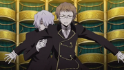 Reim-protects-break