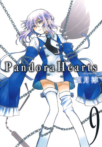 File:Vol9.jpg