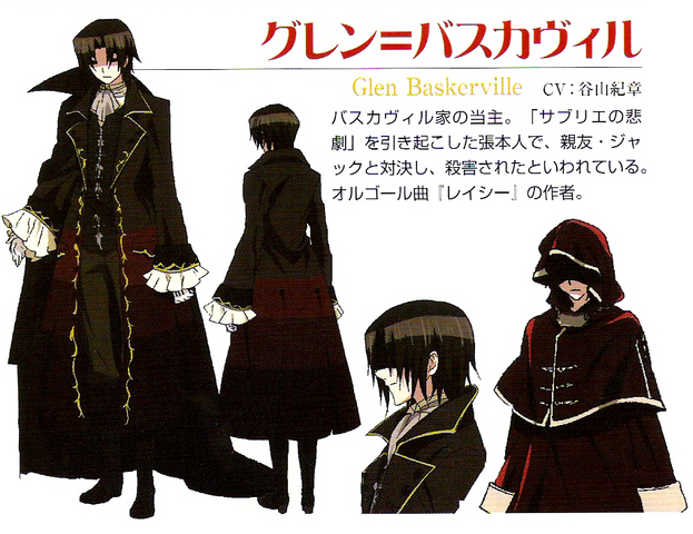 Archivo:Glen Baskerville diseño.png