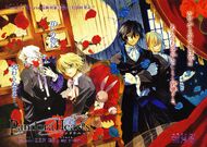 Chap24