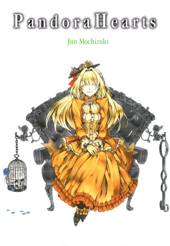 File:Ada's chair.png