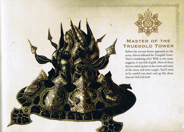 File:Page 20.png