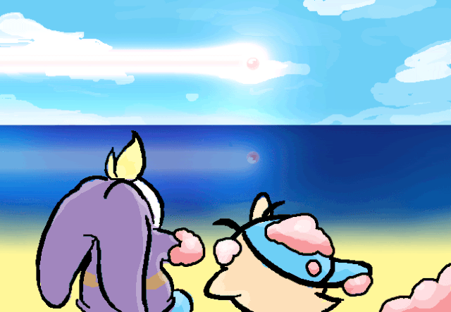 File:ShootingStar.gif