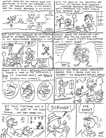 File:Sketch7.gif