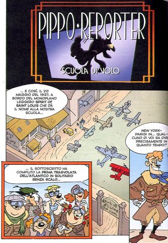 File:Scuola di volo.jpg
