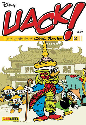 File:Uack 22.jpg