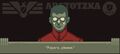 Thumbnail for version as of 13:25, August 7, 2013