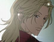 Seiji