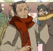 Noriji