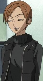 Asou