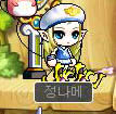 Name