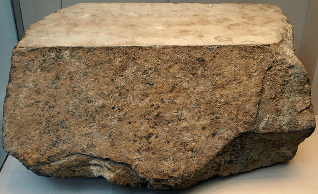 File:800px-KhufuPyramidCasingStone-BritishMuseum-August19-08.jpg