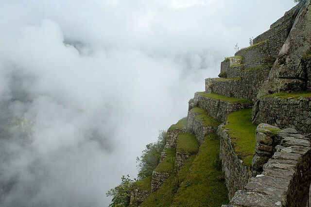 File:800px-MachuPicchu TerracedFields (pixinn.net).jpg