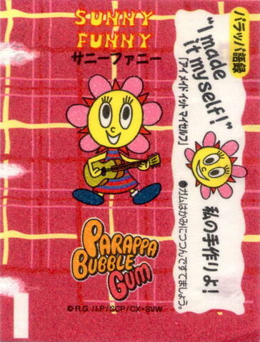 File:Meiji Sunny 1.jpg