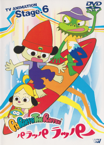 File:TVA Stage 6 cover.png