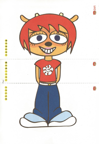File:UJL guide 49.png