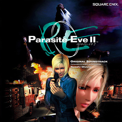 File:PE2 OST.png