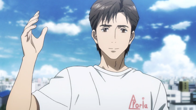 Archivo:Shinichi final.png