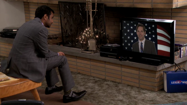 File:Tom 9.png