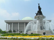 Royal Assembly Building