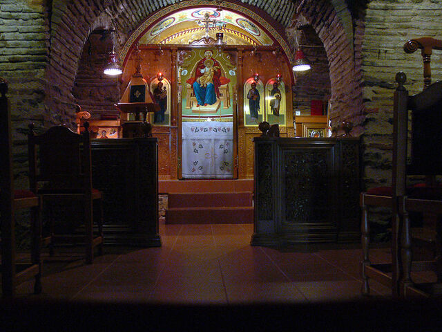 File:Orthodox Catholic Altar.jpg