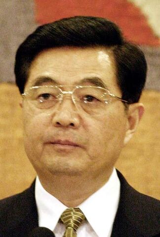 File:Hu Jintao.jpg