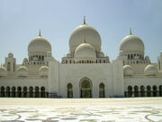 Emir Aflah Mosque