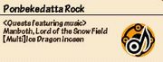 Motyw Ponke Rock.png