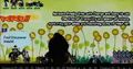 Thumbnail for version as of 06:00, April 15, 2011