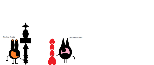 File:Cast of TRODTT.png