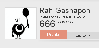 File:666.PNG