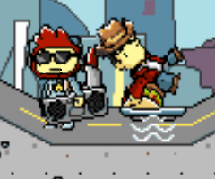 File:Cool.png
