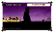 File:Patapon 3 DLC.jpg