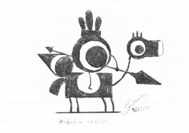File:Kibapon pencil.jpg