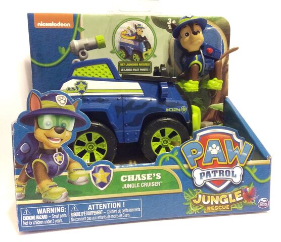 File:Chase's Jungle Cruiser.jpg