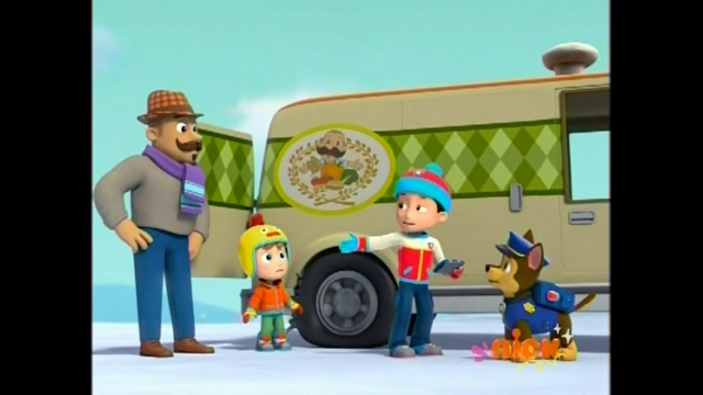 File:Pizza27.png