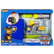 File:Pup pack chase 1.jpg