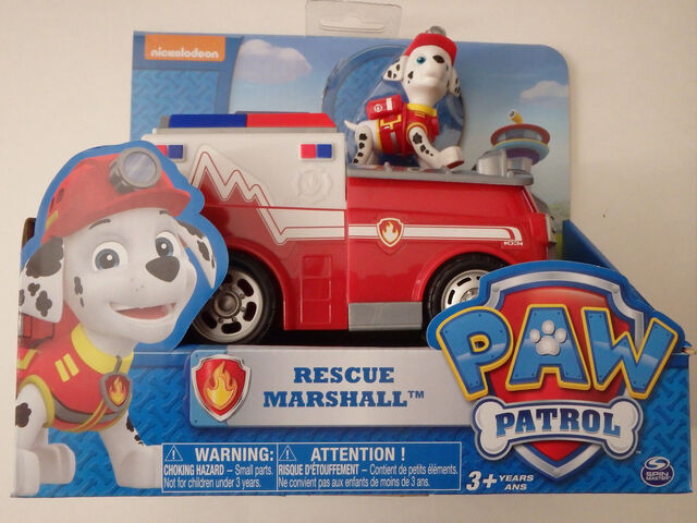 File:Rm1.jpg
