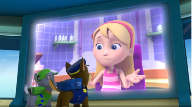 File:Pp1588.png