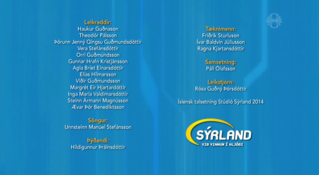 File:Hvolpasveitin PAW Patrol Icelandic Credits.png