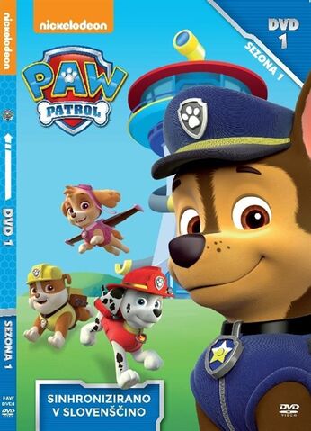 File:Tačke na patrulji Sezona 1 DVD 1 DVD.jpg