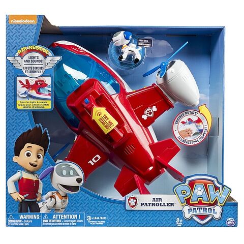 File:AirPatrollerToy3.jpg