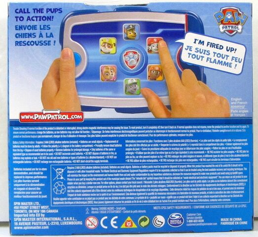 File:Pup pad 2.jpg