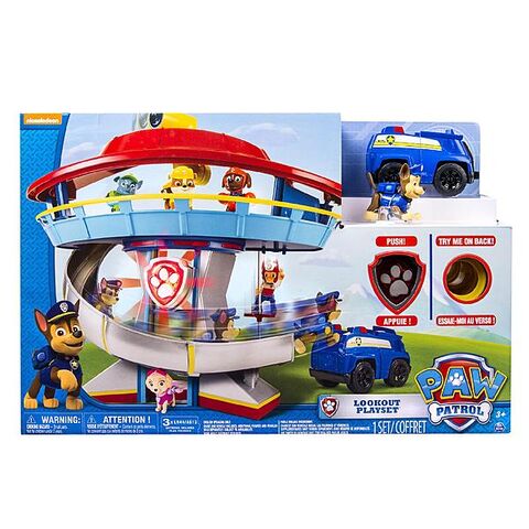 File:Merchandise 5.jpg