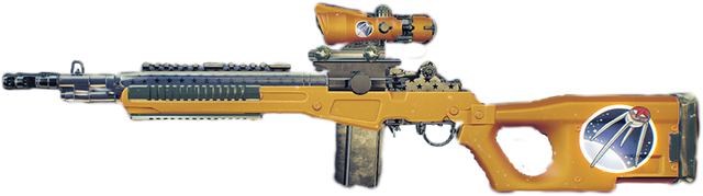 File:M308 Space Skin.png