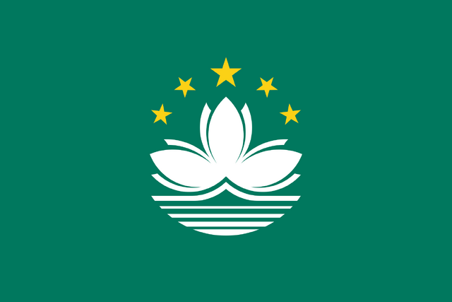 File:Flag of Macau.svg.png