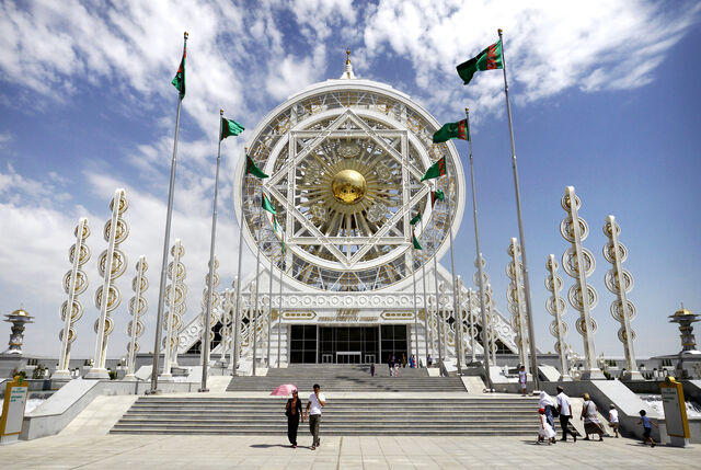 File:Tm-asgabat.jpg