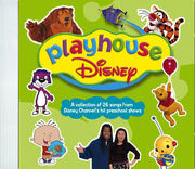 Pdisney