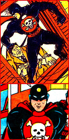 File:BlackFury.jpg
