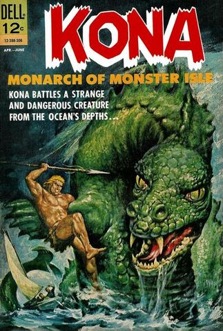 File:Kona.jpg